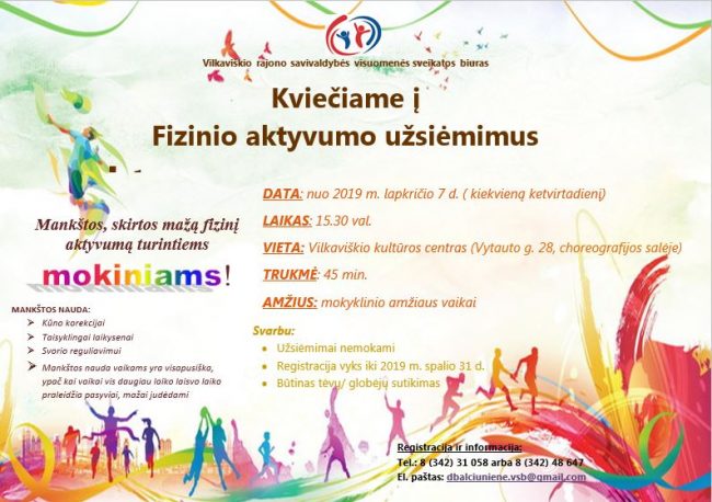 Fiksavimas