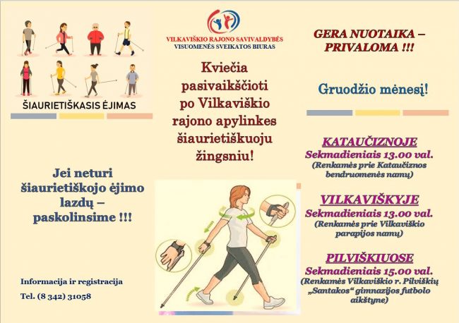 gruodis SE