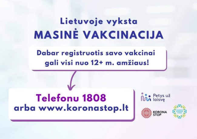 232289139_554918088969437_3833484367054327428_n