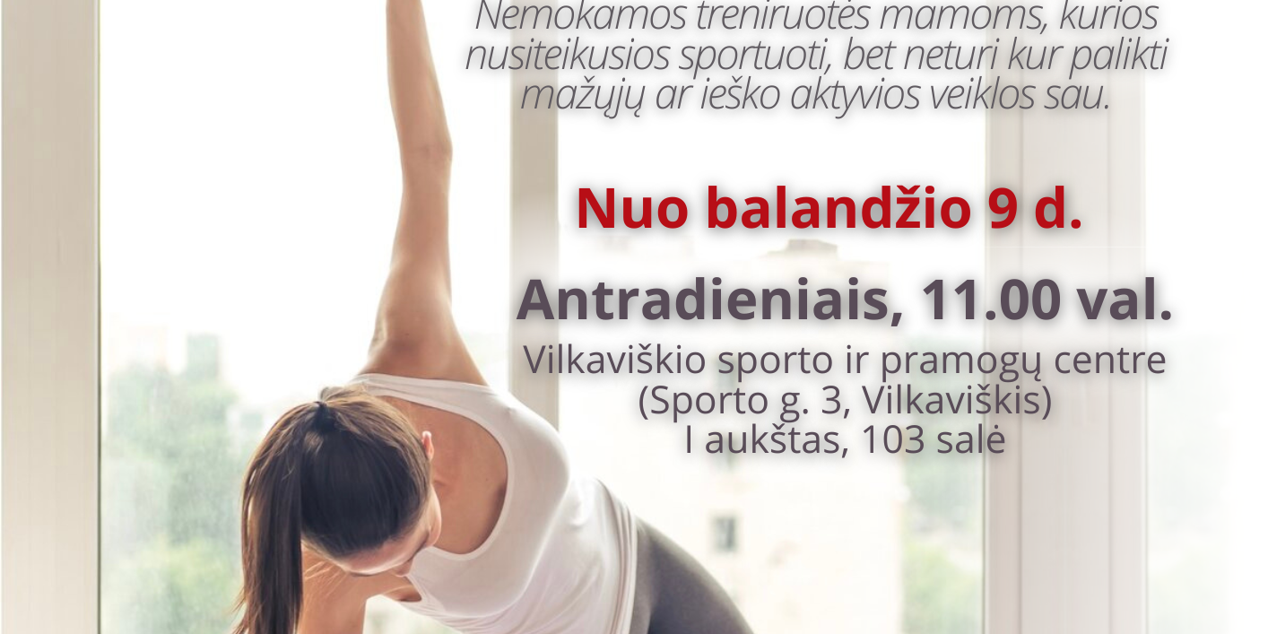 MANKŠTOS MAMOMS